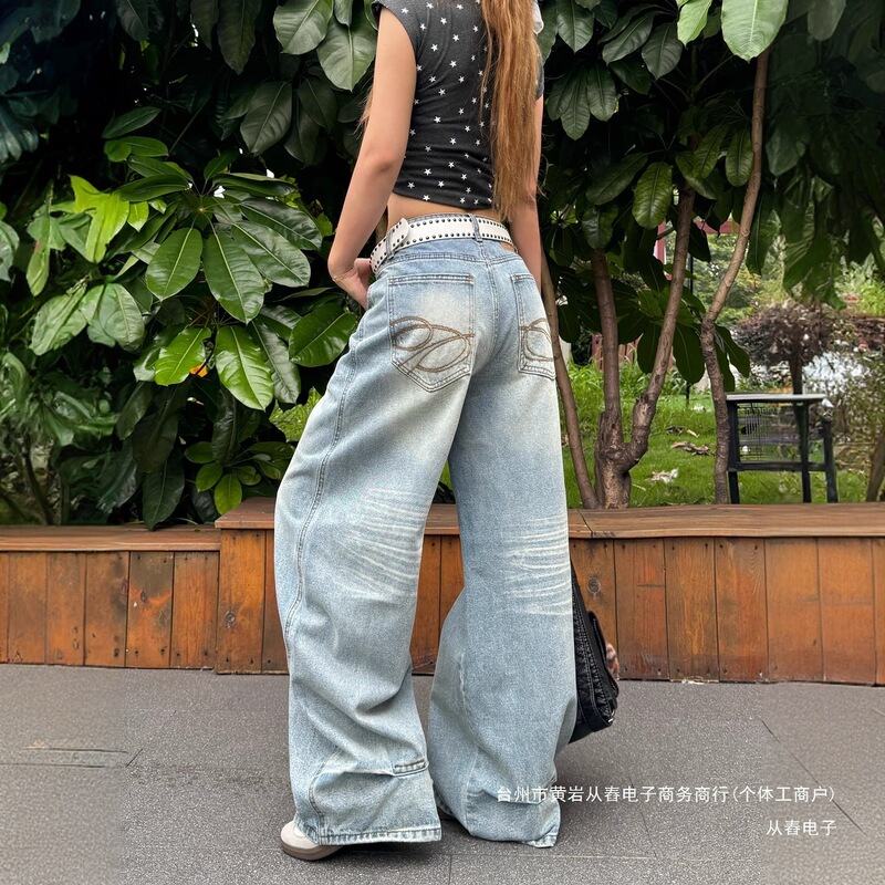 大码美式高街复古刺绣牛仔裤女夏季新款设计感宽松高腰直筒阔腿裤|undefined