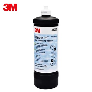 3M polishing wax 81235 car wax grinding coarse wax car sheet spray paint surface scratch repair metal bright polishing liquid