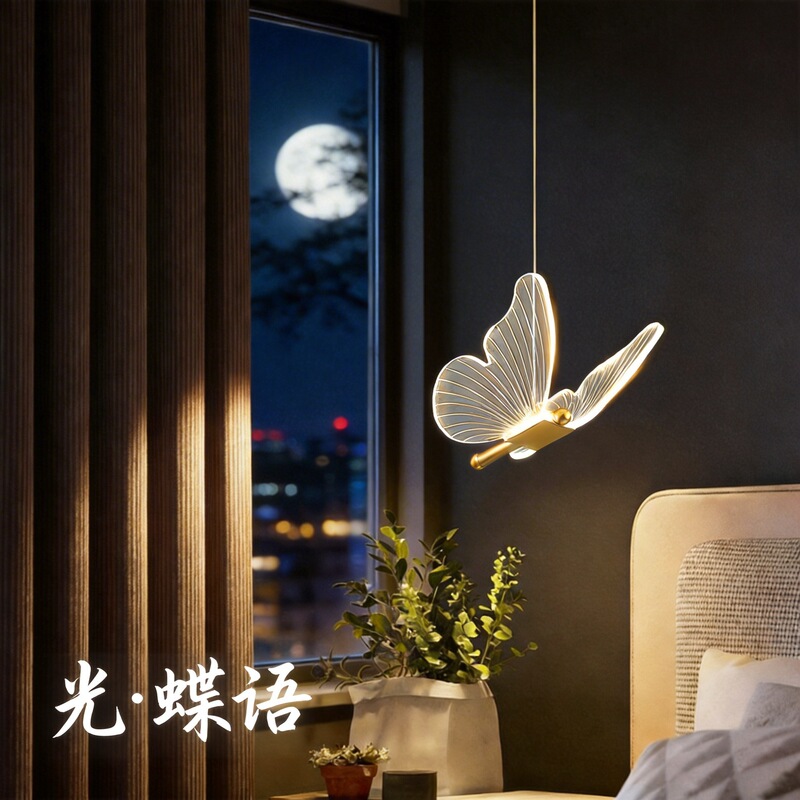 Modern Accessible Luxury Restaurant Lamps Bar Scandinavian Simple Bedroom Bedside Butterfly Chandelier Long Line Lamp Led Small Chandelier