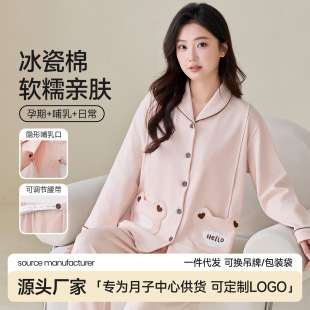 ���и����l��ӡLOGO���������ļ�����؉|���ӷ��Ќ�������˯��