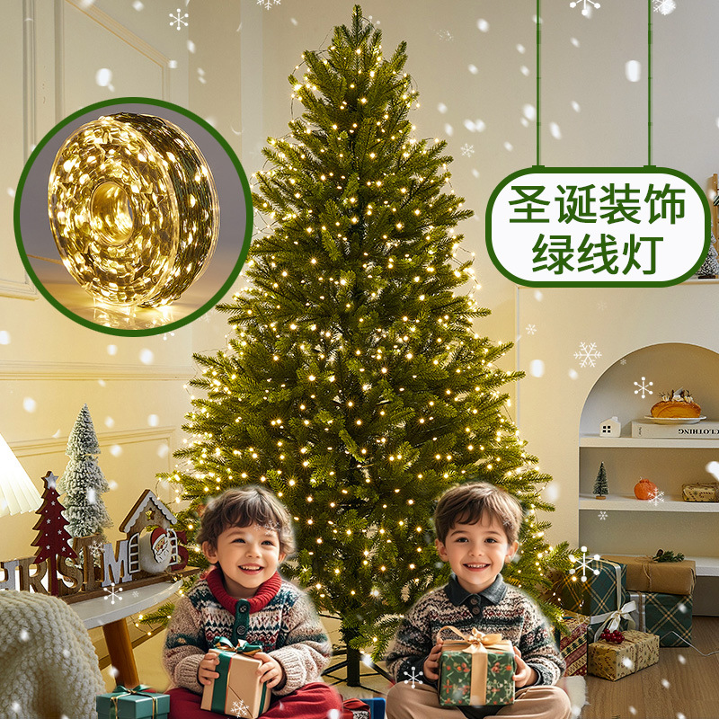 Decoración del árbol de Navidad estrella de color LED lámpara de luz parpadeo cadena de la escena de Navidad atmósfera de diseño de lámpara de cobre completo