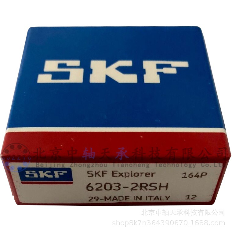 Rodamiento sueco S-K-F 6203-2RSH, rodamiento rígido de bolas 6203-2RSH/C3, 6203-2RSH/C3WT