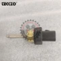 国产全新t400883发动机传感器