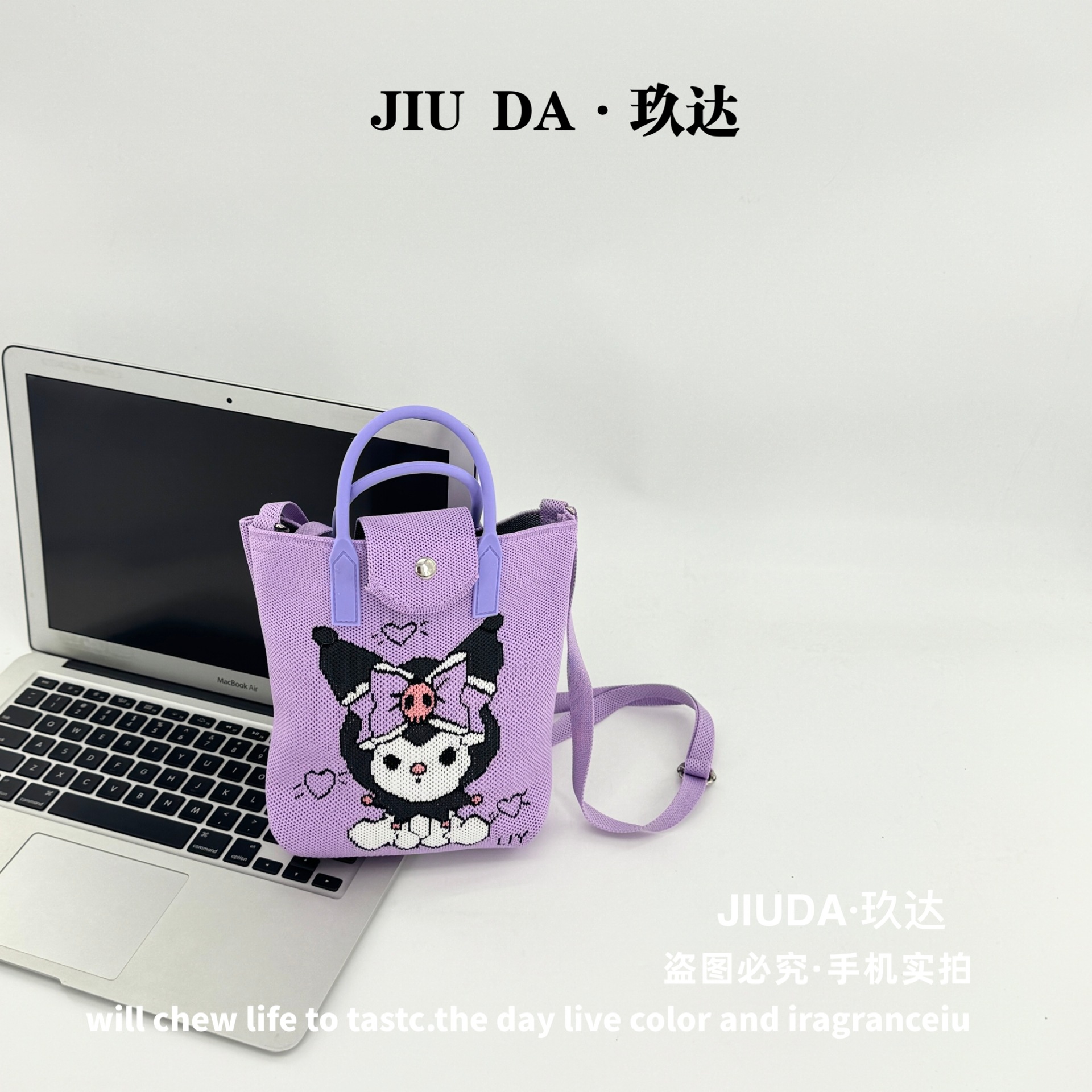 E-14 쿠로메 + 강아지