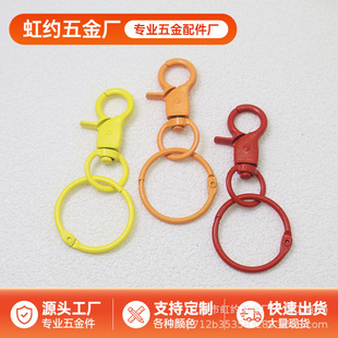 �S�ҬF؛4���Q�ە�Ȧ��ɫ�����\�Ͻ�diy耳׿���������Ʒ���
