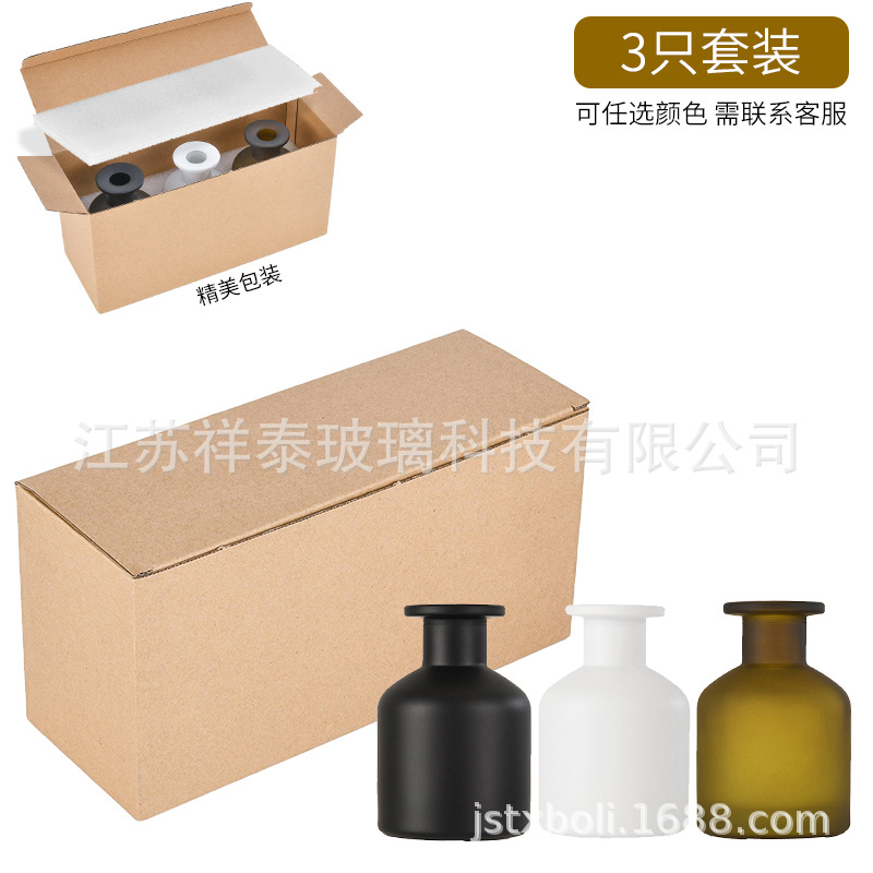 厂家现货批发大肚香薰空瓶喷色玻璃家居酒店藤条干花一件代发包邮