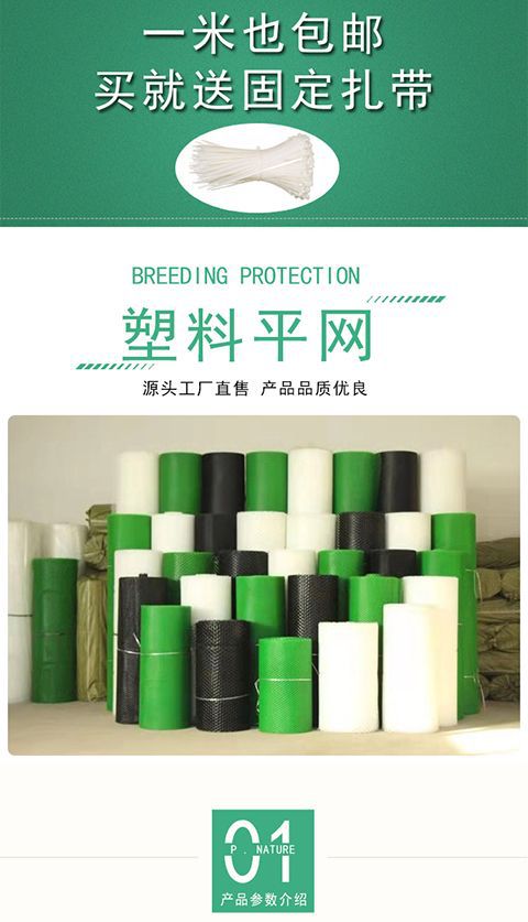 微信图片_20210129122059