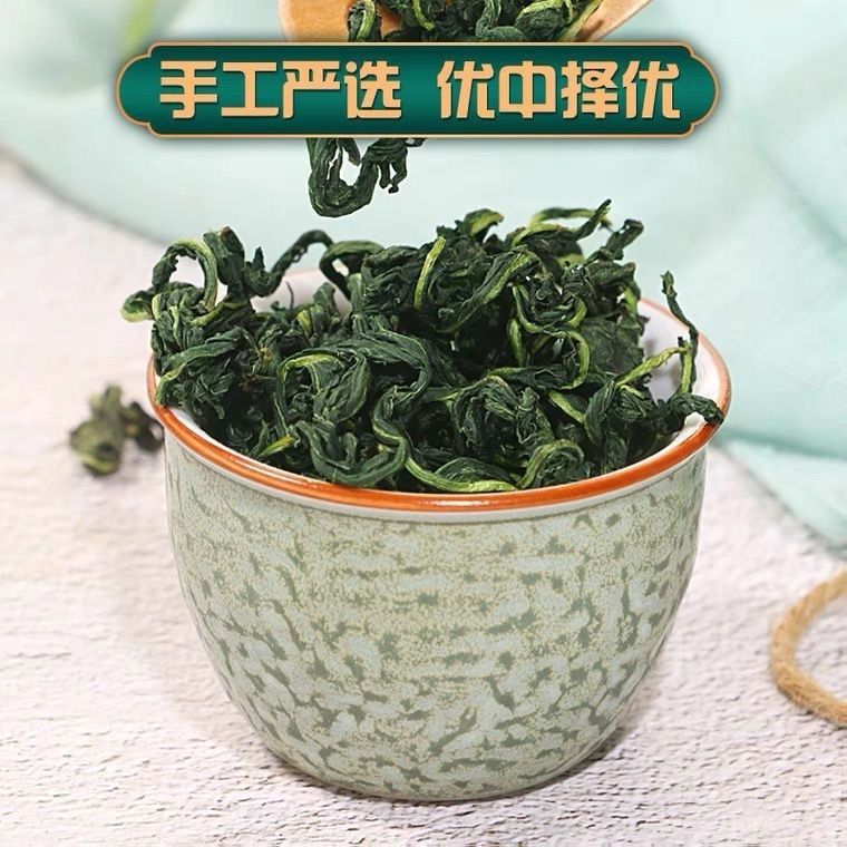 Dandelion Leaf Tea Pugongying 500g Dried Herbal Tea for Daily Brewing key features