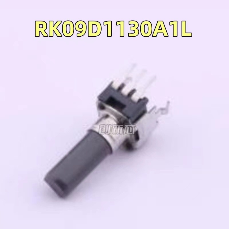 RK09D1130A1L ALPS调音台电位器 高度6.8MM长度11MM宽度9.8MM音响