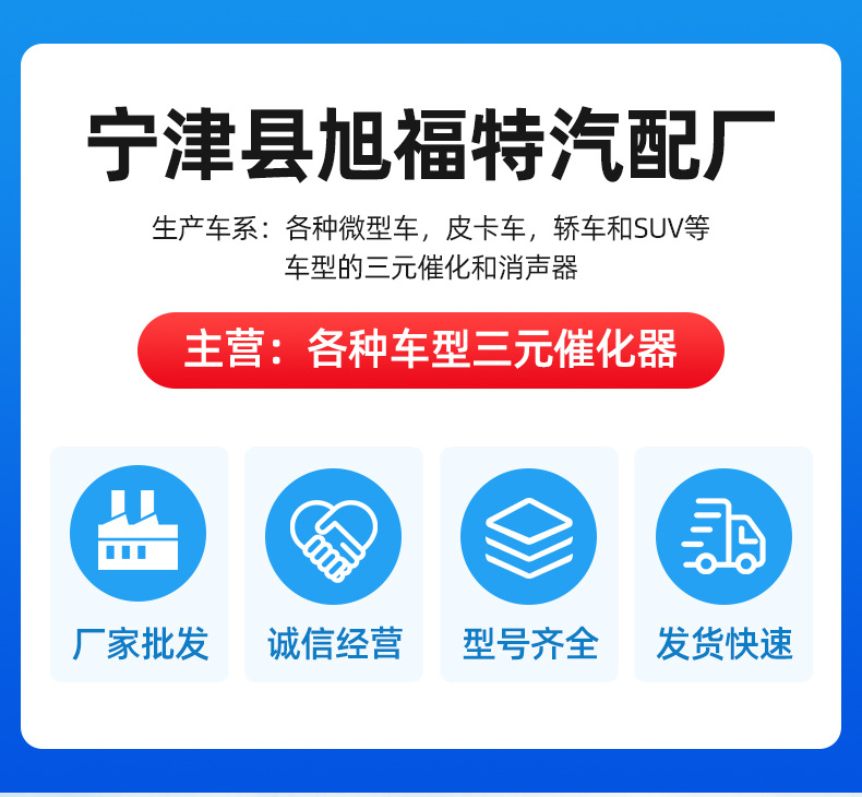 详情_01.jpg