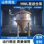 密闭定制发送干灰输送泵