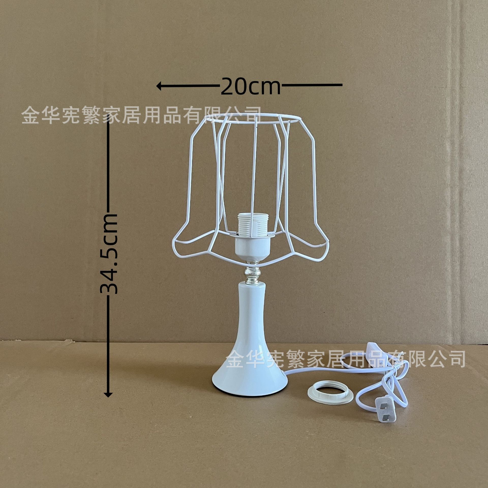 Xianfan E27 lámpara de escritorio base metálica alta alta bocina combinación de marco de hierro con botón de cable DIY hecho a mano