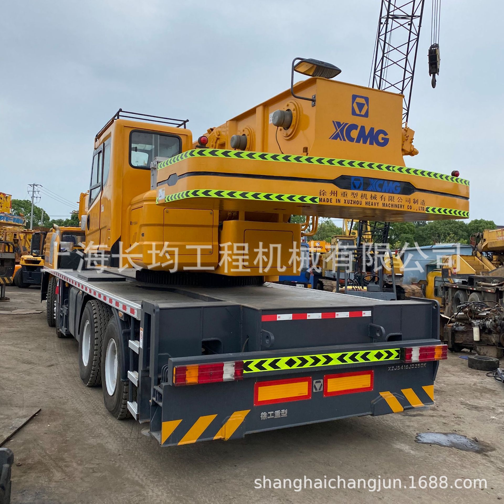 微信图片_20210704102936