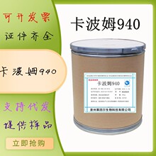 ����ķ 940 ���z ���yƷԭ�� ���턩 ��ϴ��ҹԭ�� �J�C�z���̈́�