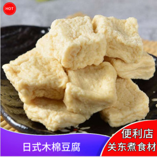 ������ʽľ�޶�������ʳ�P�|������˶��ƿ����������������l