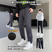 ůС��9018#UN�ӽq��ʿ�lѝ�ﶬ��Ӻ����q�r�аٴ��\�����eѝ