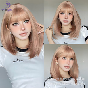 New Style Wig Women's Air Bangs Mid-long Hair Lotus Root Starch Color Wave Head Fashionable Korean Style Face Repair Wave Head Wig