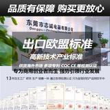 Zhiteng High Tepry и высокое давление паровая очистка машина кондиционера