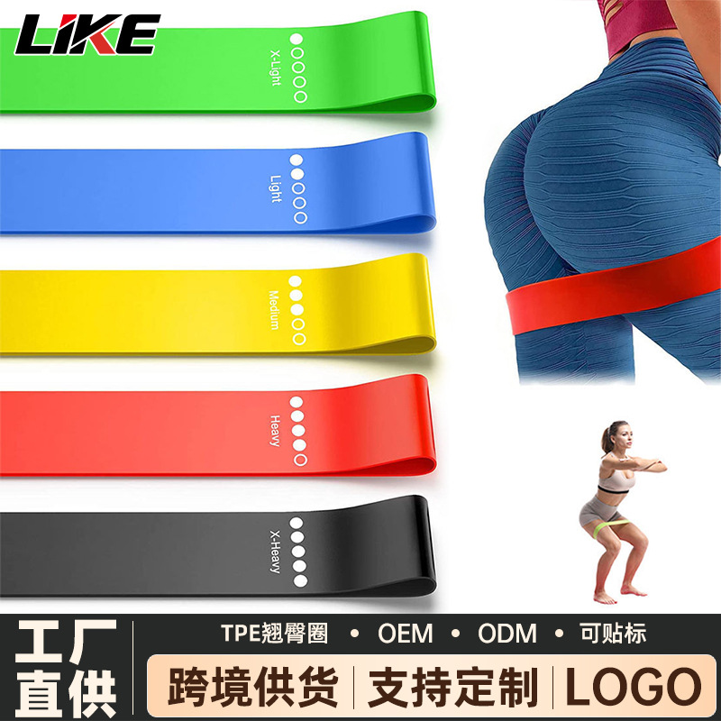 Cross-border TPE fitness resistance band, pull-up assist band, strength training yoga elastic resistance band with logo printed