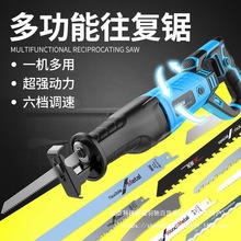 �R��������늄���Ӽ��ö๦��ľ���и��С������ֳ���