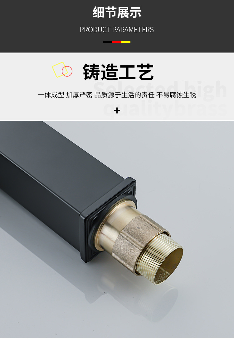 Nordic black lacquered waterfall faucet, hot and cold countertop basin, washbasin, bathroom cabinet, single-hole faucet undefined