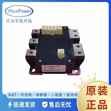 大功率开关使用绝缘型CM1000E4C-66R CM1000HC-66R逆变器模块