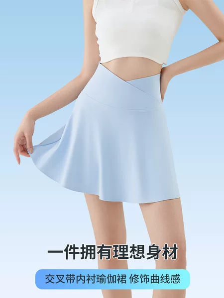 SPLELED Sports Skirt Quick-drying Badminton Tennis Pant Skirt Fake Two-piece Fitness Running Half-length Pleated Skirt