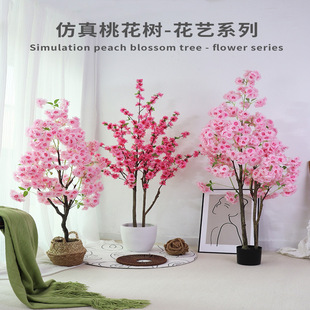 �����һ��٘����Կ͏d�[�O�b��Ҙ���ػ��҃Ș������ֲ�ﾰ�^��