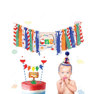 Children's Birthday Pull Flag Hat Decoration Fishing Theme Children's Birthday Party Decoration Dining Chair Pull Flag Banner