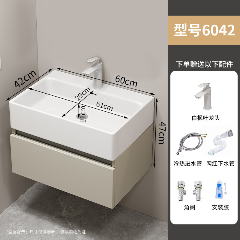 Cajón, lavabo pequeño, nido de abeja engrosado, lavabo de aluminio, combinación de armario, mini armario de baño, lavabo de baño