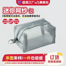 笔袋;收纳袋收纳包;休闲背包