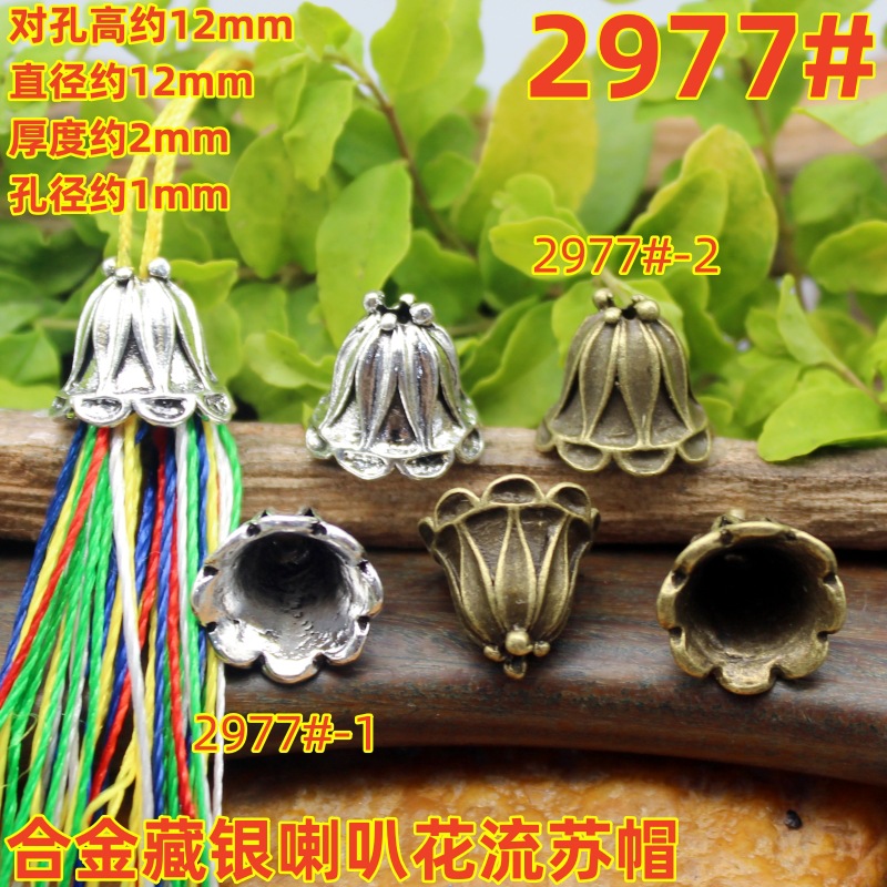 2977magpie (2)