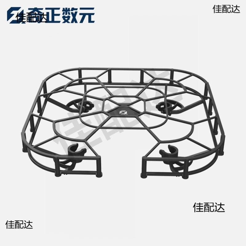 Qizheng Shuyuan QZ-B130 Дрон Полнообъемный защитный чехол Аксессуары Дистанционное управление Запчасти для самолетов