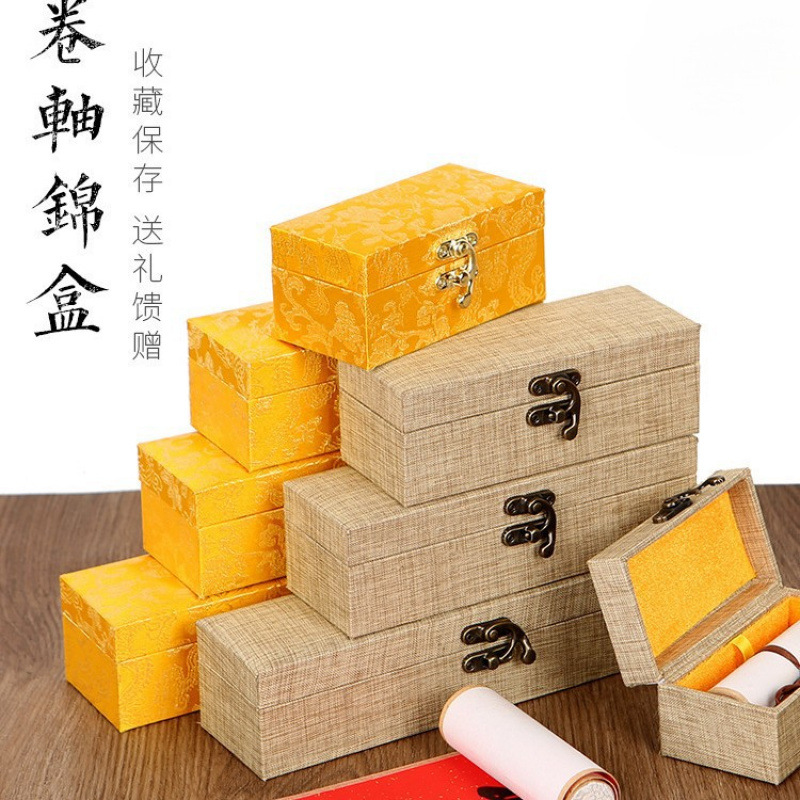 高档字画盒锦缎盒燃灯卷轴锦盒迷你卷轴礼盒收纳盒包装盒字画盒子