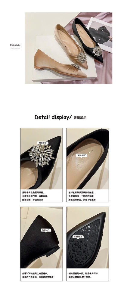 Giày cao gót nữ mũi nhọn chất liệu satin, đế xuồng gót thấp có độn tăng chiều cao bên trong — Màu hồng nude, Màu đen chi tiết 7