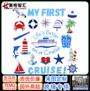 Amazon's New Cruise Ship Magnet Marine Life Strong Magnetic Soft Magnetic Refrigerator Magnet Nautical Carnival Cruise Door Decoration