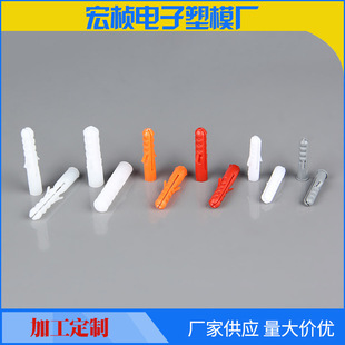 �S���¿�PE������Û�� ��Ҏ��Ƕ��ʽ��Û�� ��ɫ�~�Άγ���Û�z��