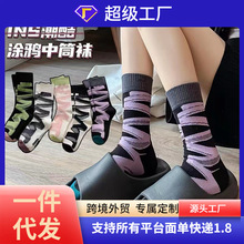 春夏新款抽象曲线丝带法式长筒袜中筒线条ins潮网红个性休闲女袜