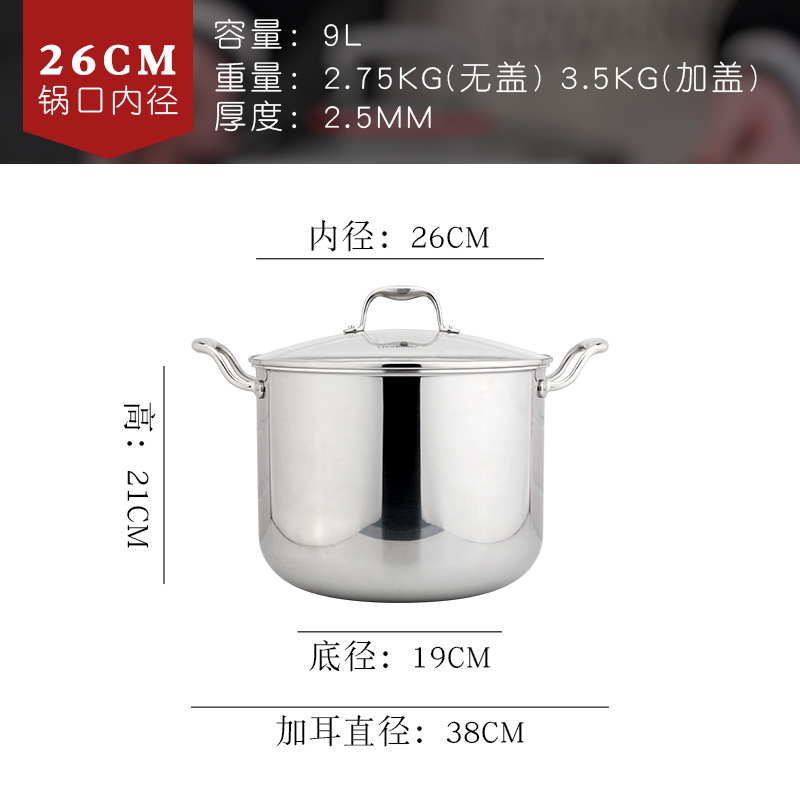 Chockmen Zhuo Deming 18/10 olla de sopa alta de acero inoxidable cubo olla de sopa profunda olla de estofado con salmuera hueso de tubo de gran capacidad