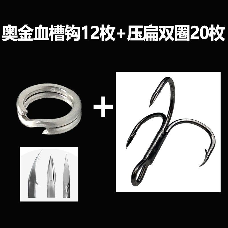 Tres ganchos de captura