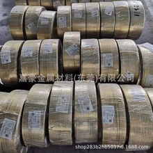 H62���^Ƭ�����S�~�⾀1.43*6.23�S�~�lH65��늱��~��1.45*6.25mm