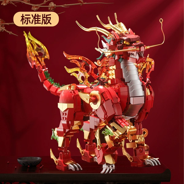 89143 Kirin