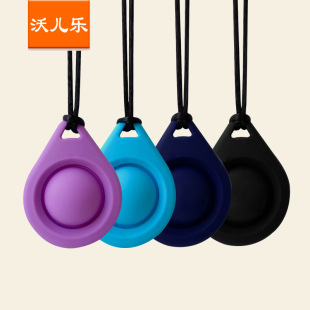 Cross-border hot selling silicone food grade decompression pendant necklace teether infant soothing bite toy
