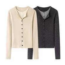 现货 2025夏季新女时尚气质百搭撞色条纹短袖针织开衫MBE4CA053