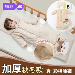 ��胺ͯ�ﶬ��˯���a�ؼӺ���߱������д󌚌����L˯���ļ�ͨ��