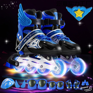 Children's Roller Skates Full Set Boys and Girls Adult Inline Roller Skates Roller Skates Adjustable Flash