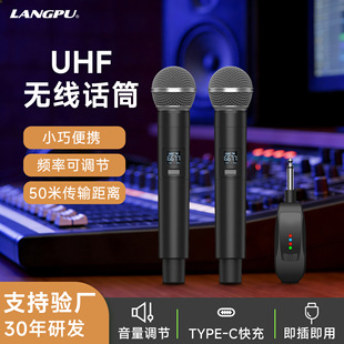 UHF�o�������LԒͲ�h�̽��ռ�ͥ����KTVֱ���ʘ��ֳք�Ȧ�f����