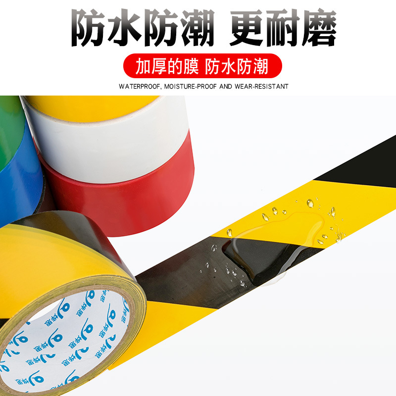 Resistente al desgaste de color negro amarillo Zebra piso fábrica taller hito marcado señal de advertencia PVC cinta de advertencia