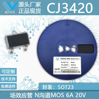 CJ3420 R20 20V 6A SOT-23封装 场效应管 N沟道MOSFET管