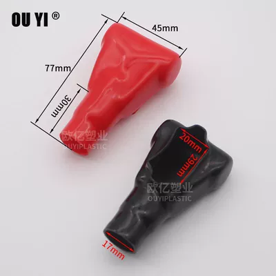 Car on the line of fire Terminal Connector Clip Positive and - straight-hat-trapezoid-50-red-and-50-black